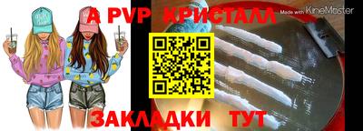 наркотики Бугуруслан