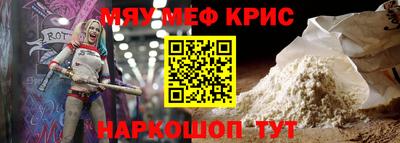 тгк Бузулук