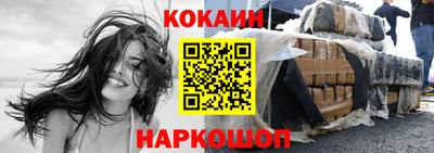 наркотики Бугуруслан