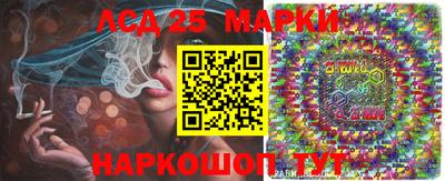наркотики Бугуруслан