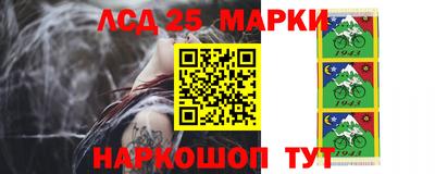 тгк Бузулук