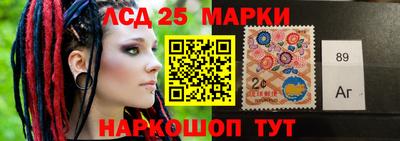 экстази Будённовск
