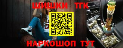 экстази Будённовск