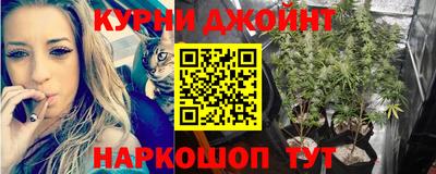 наркотики Бугуруслан