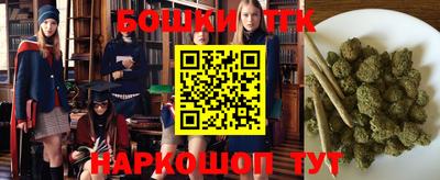 тгк Бузулук