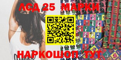 экстази Будённовск