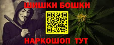тгк Бузулук
