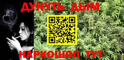 тгк Бузулук