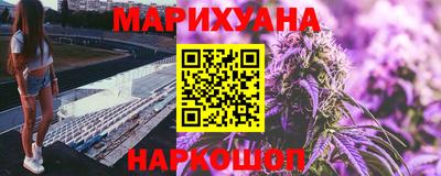 тгк Бузулук