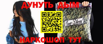 тгк Бузулук