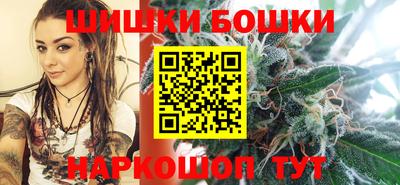 наркотики Бугуруслан