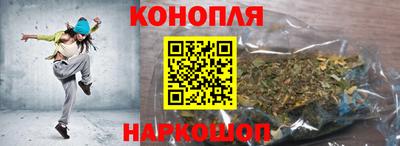 тгк Бузулук
