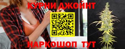 тгк Бузулук