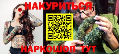 тгк Бузулук