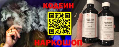 наркотики Бугуруслан