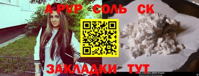 экстази Будённовск