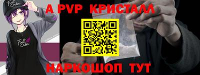 наркотики Бугуруслан