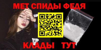 наркотики Бугуруслан