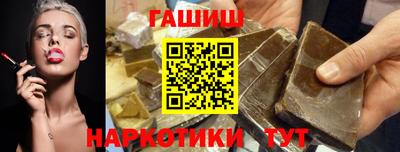 экстази Будённовск