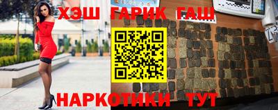 экстази Будённовск