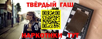 экстази Будённовск