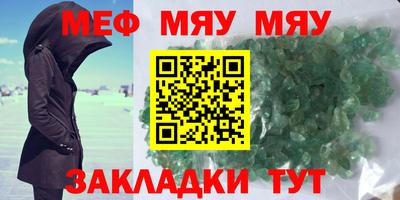 тгк Бузулук