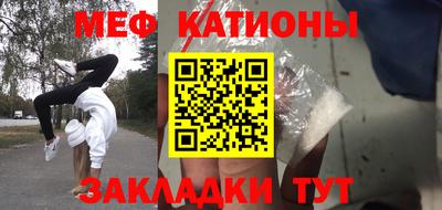 экстази Будённовск